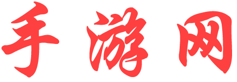 新都網